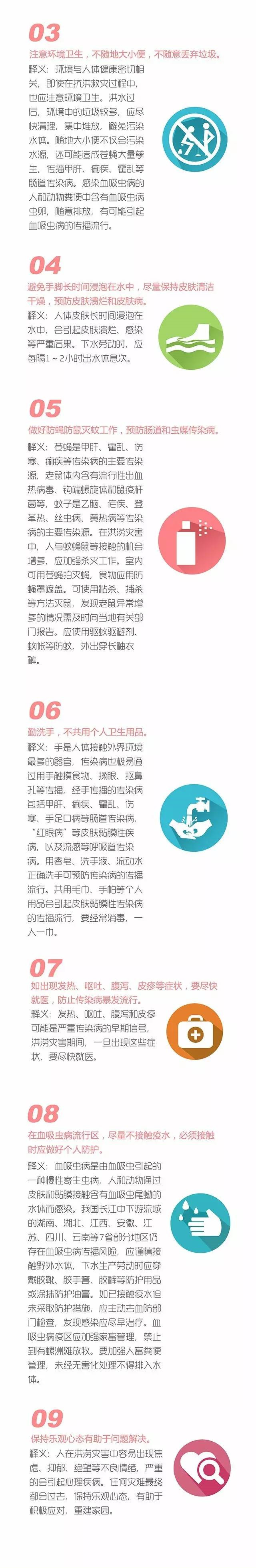 1470622640092067017.jpg a2_副本.jpg