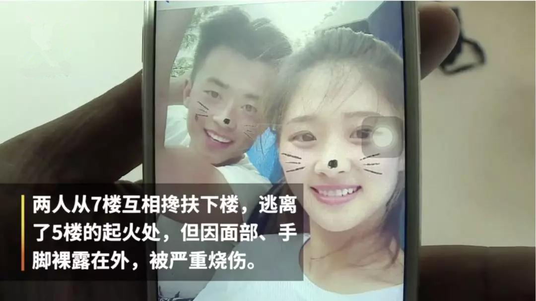 1553148404132710.jpg 一起下樓.jpg