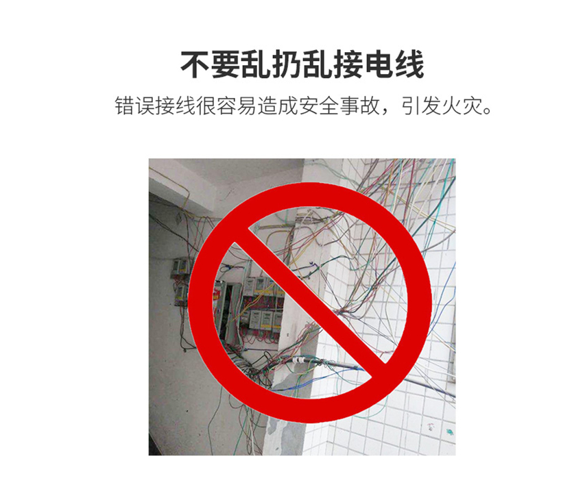 1557813429134018.jpg 3_副本.jpg