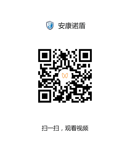 1656573847130386.png 支正穴.png