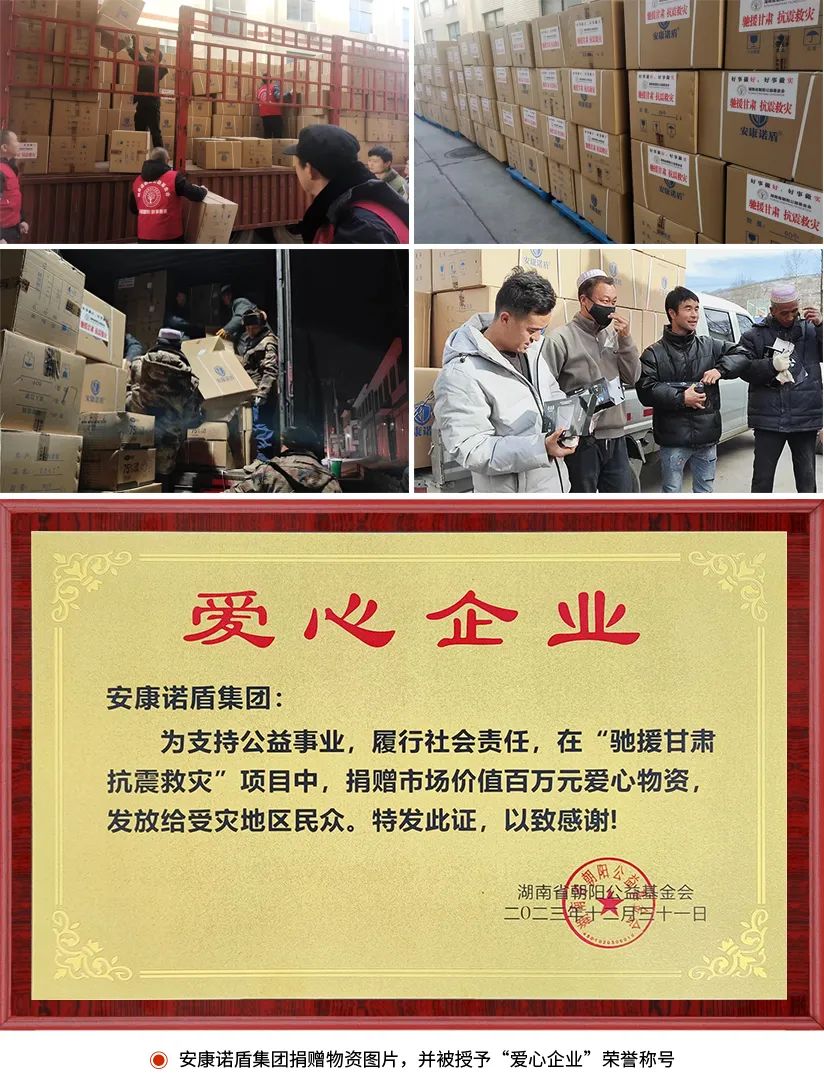 1710743778572789.jpg 13.jpg