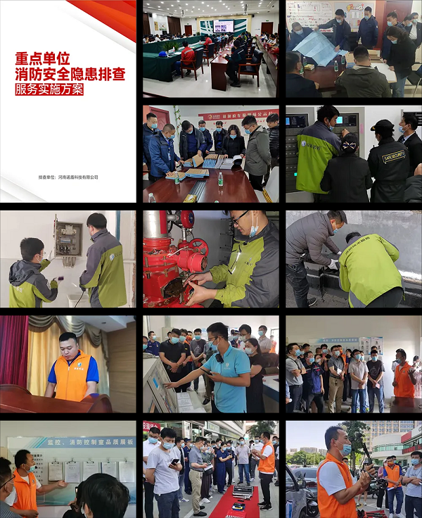 1719555722254166.png 5.png