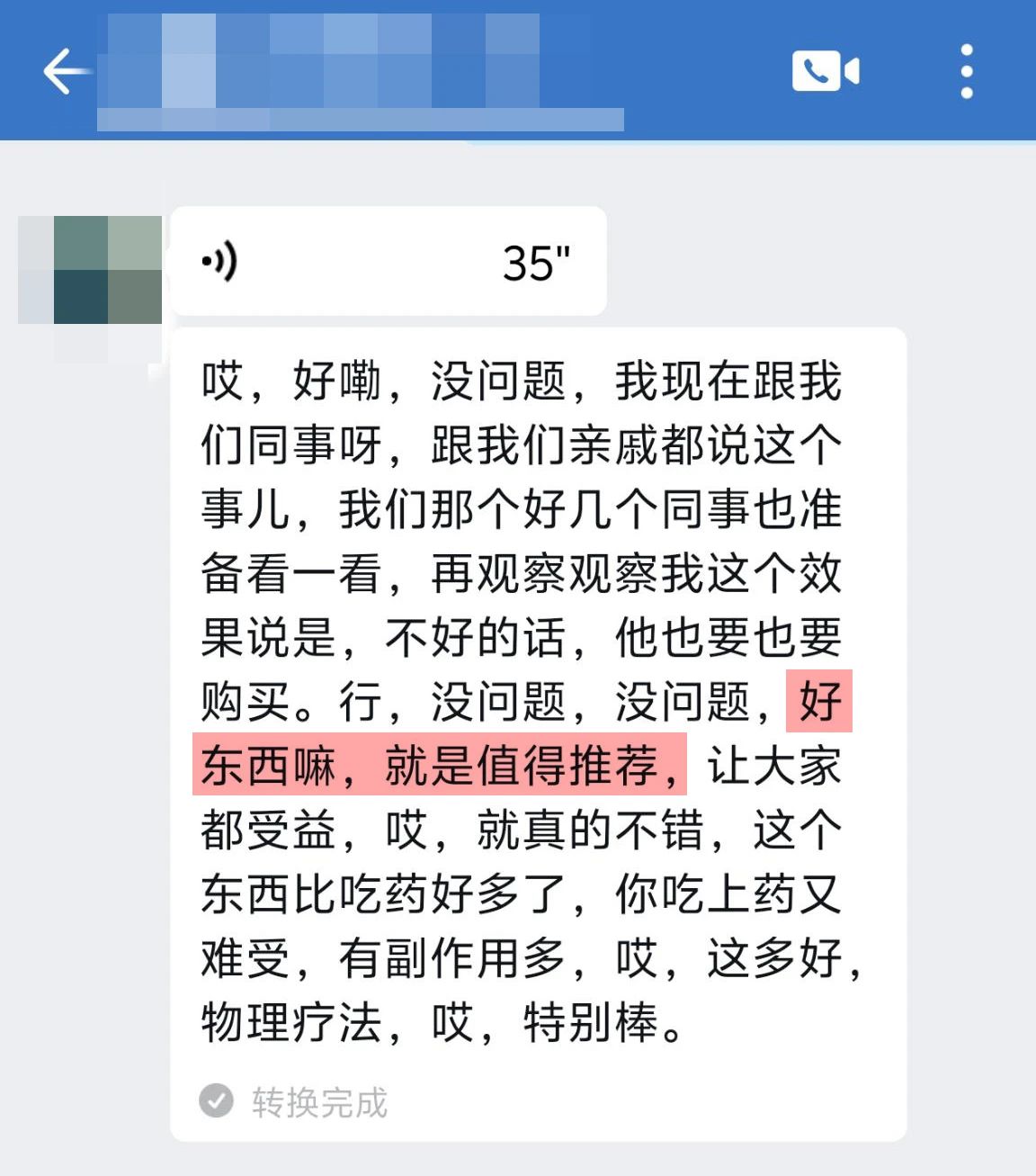 1742280766807648.jpg 13.jpg