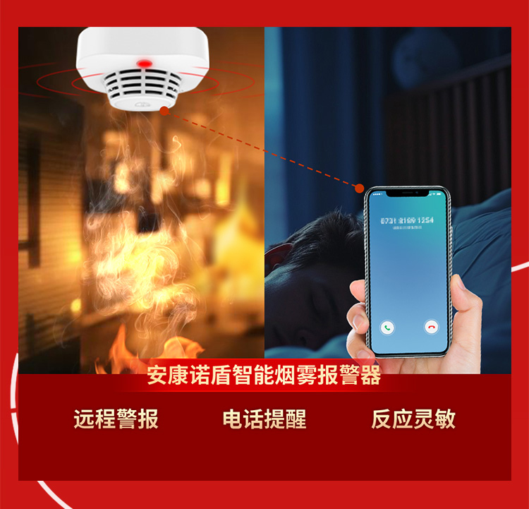 1753337722739027.jpg 消防長圖2_03.jpg